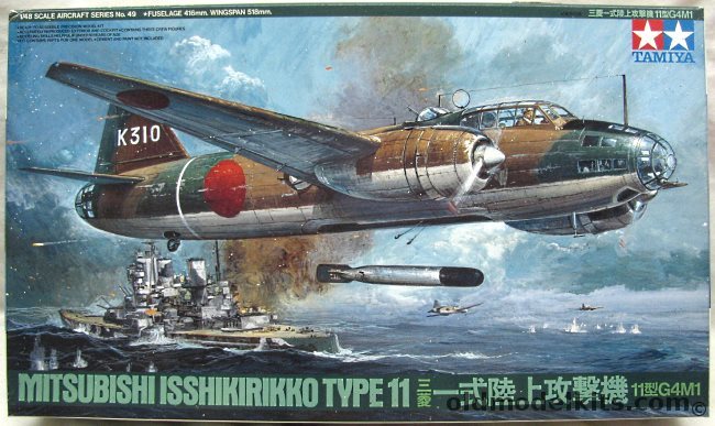 Tamiya 1/48 Mitsubishi Isshikirikko Type 11 Betty - IJN 761st Fighter Group or 705th Fighter Group, 61049-4800 plastic model kit